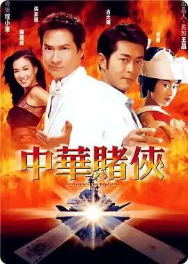 男女超猛烈啪啦啦的免费视频
